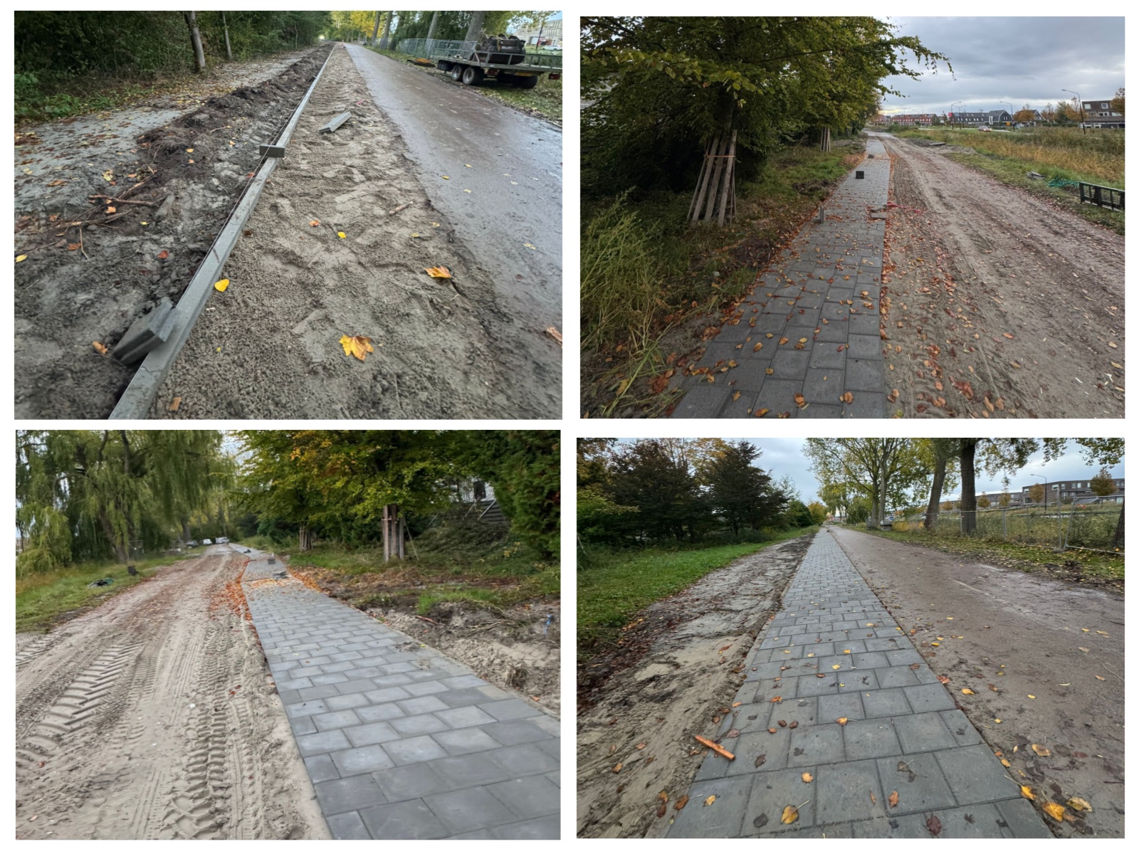 De Entree - Amsterdam